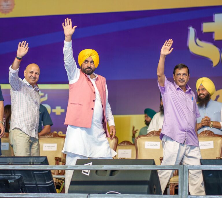 Aap_Janjagran