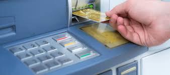 Atm_Janjagran