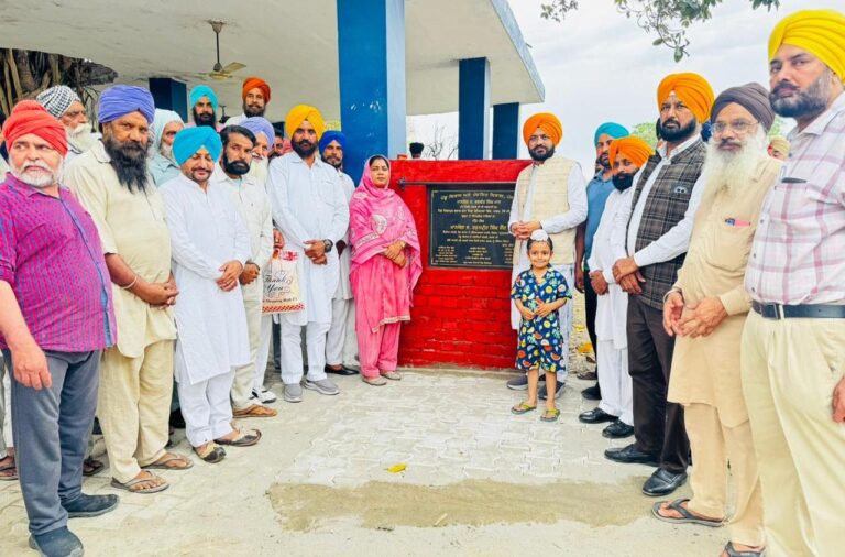 Ministert_Janjagran