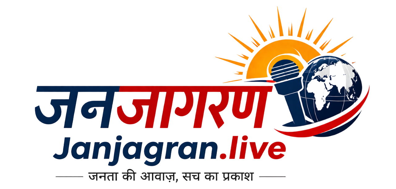 Jan Jagran